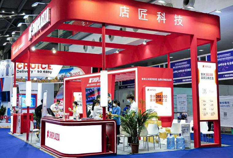 應(yīng)用亞馬遜云科技生成式AI技術(shù)，店匠科技助力跨境電商出海 